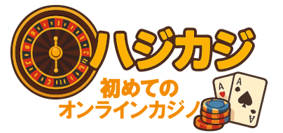 サイトアイコン